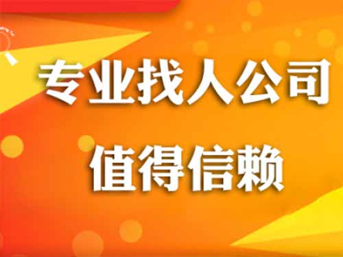 若羌侦探需要多少时间来解决一起离婚调查